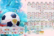 自行车俱乐部志愿者服务时长证书申请流程，想参加自行车俱乐部需要什么条件