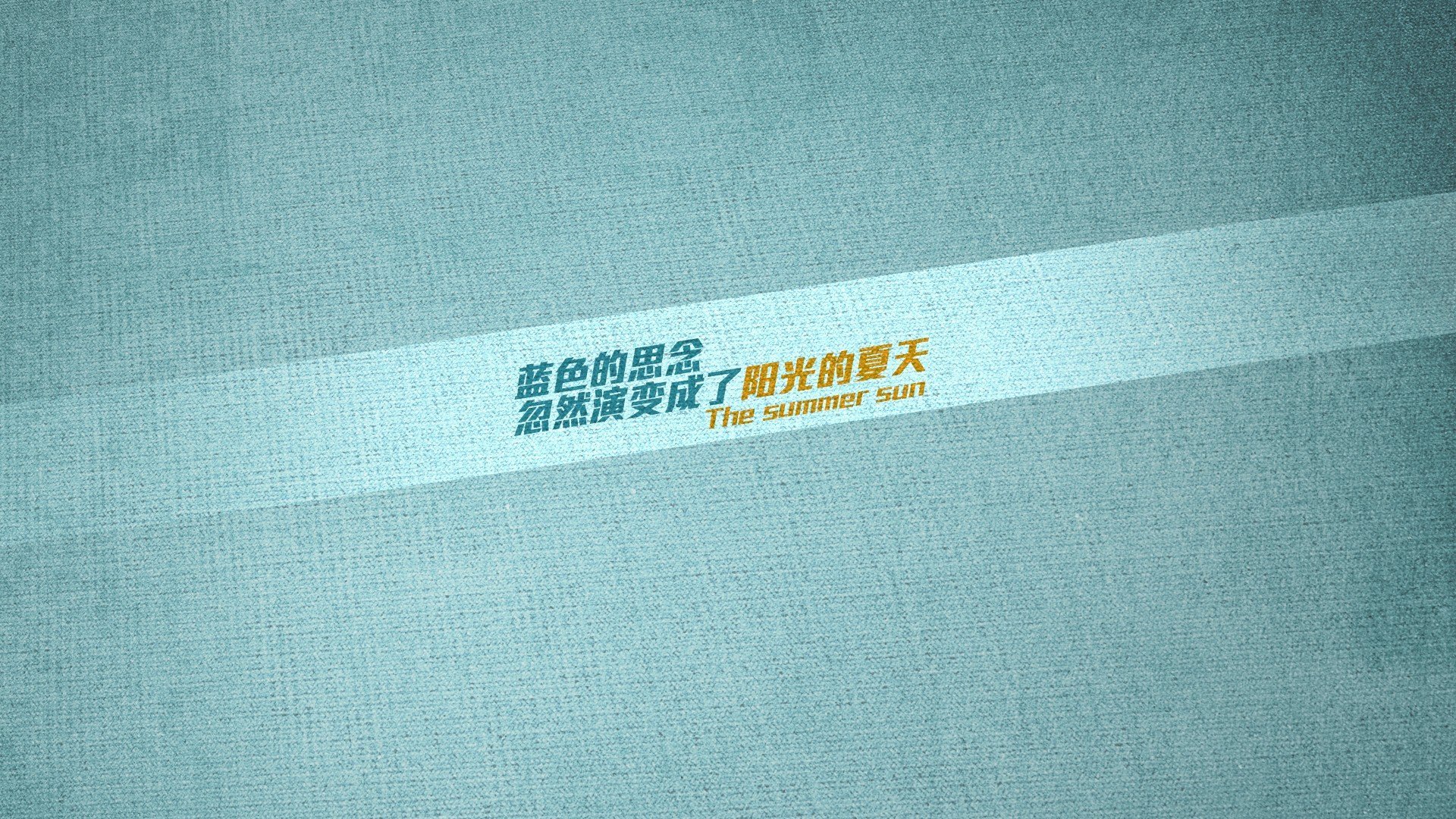 中超联赛球迷支持热情不减,中超球队球迷素质排行