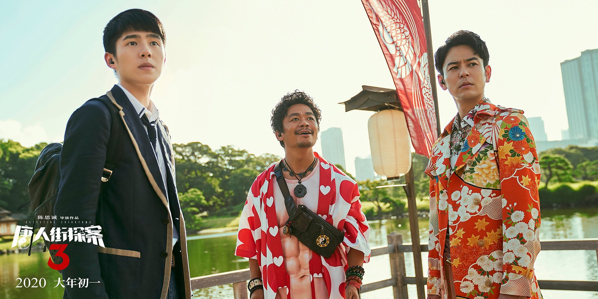 全国青少年武术套路比赛展现中华文化魅力,全国青少年武术套路锦标赛规程