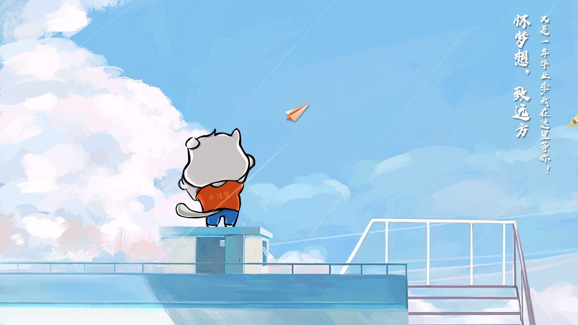 欧洲杯巅峰时刻:战术大师的完美布局,欧洲杯战术机位