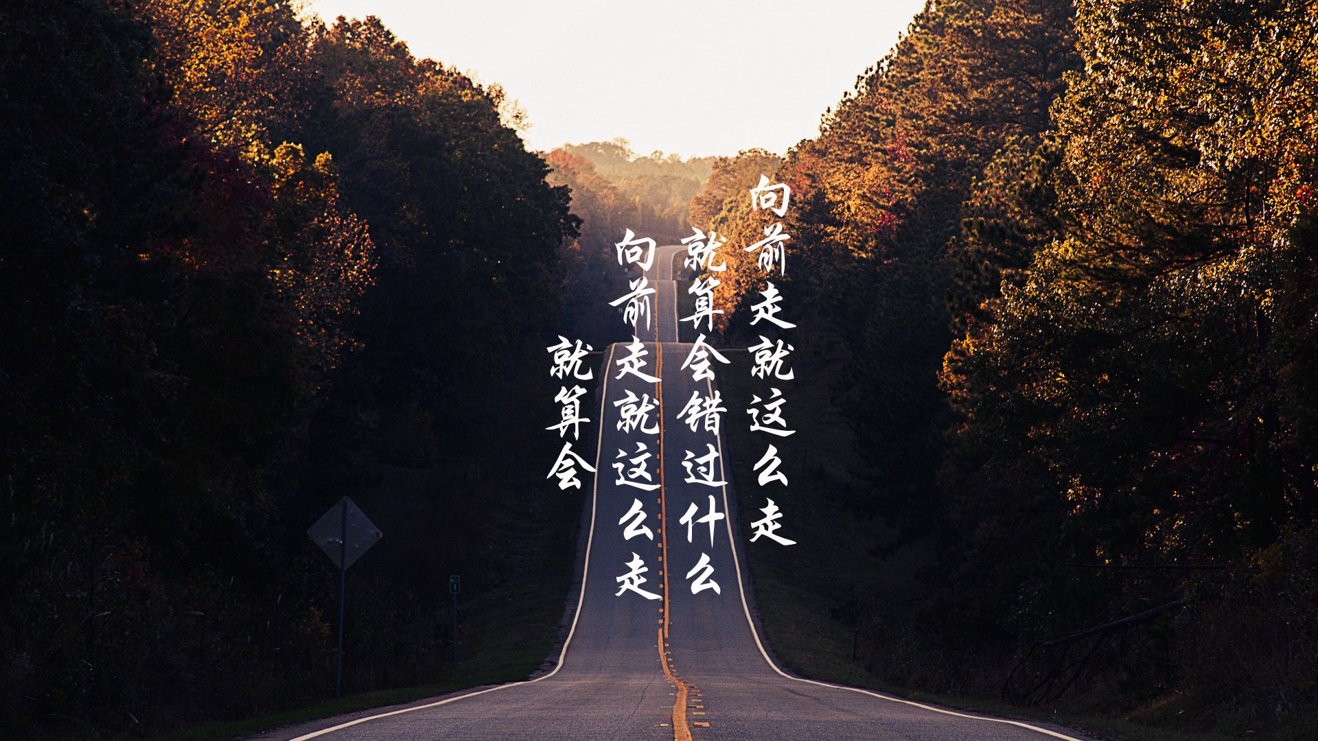 Leyu Sports (乐鱼体育)-足球运动员公益行助力偏远地区基础设施，足球公益活动